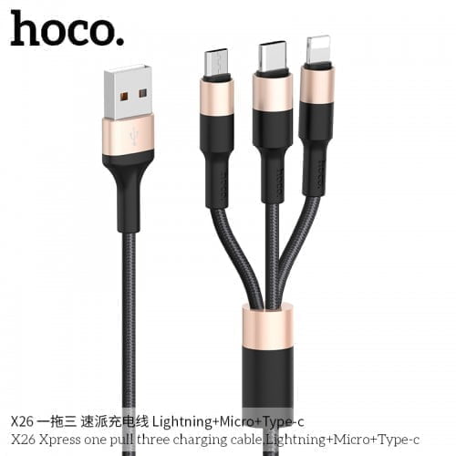 Vip Royal Custom Set Hoco Malaysia 12 Hoco An Easy Gift For Your Loved Ones Vip Custom Set Business Bluetooth Earphone Dual-Port Car Charger One Pull Three Cables, Lightning, Micro And Type-C Vehicle Mounted Gravitative Holder Retractable Vehicle Holder Vip Royal Custom Car Set