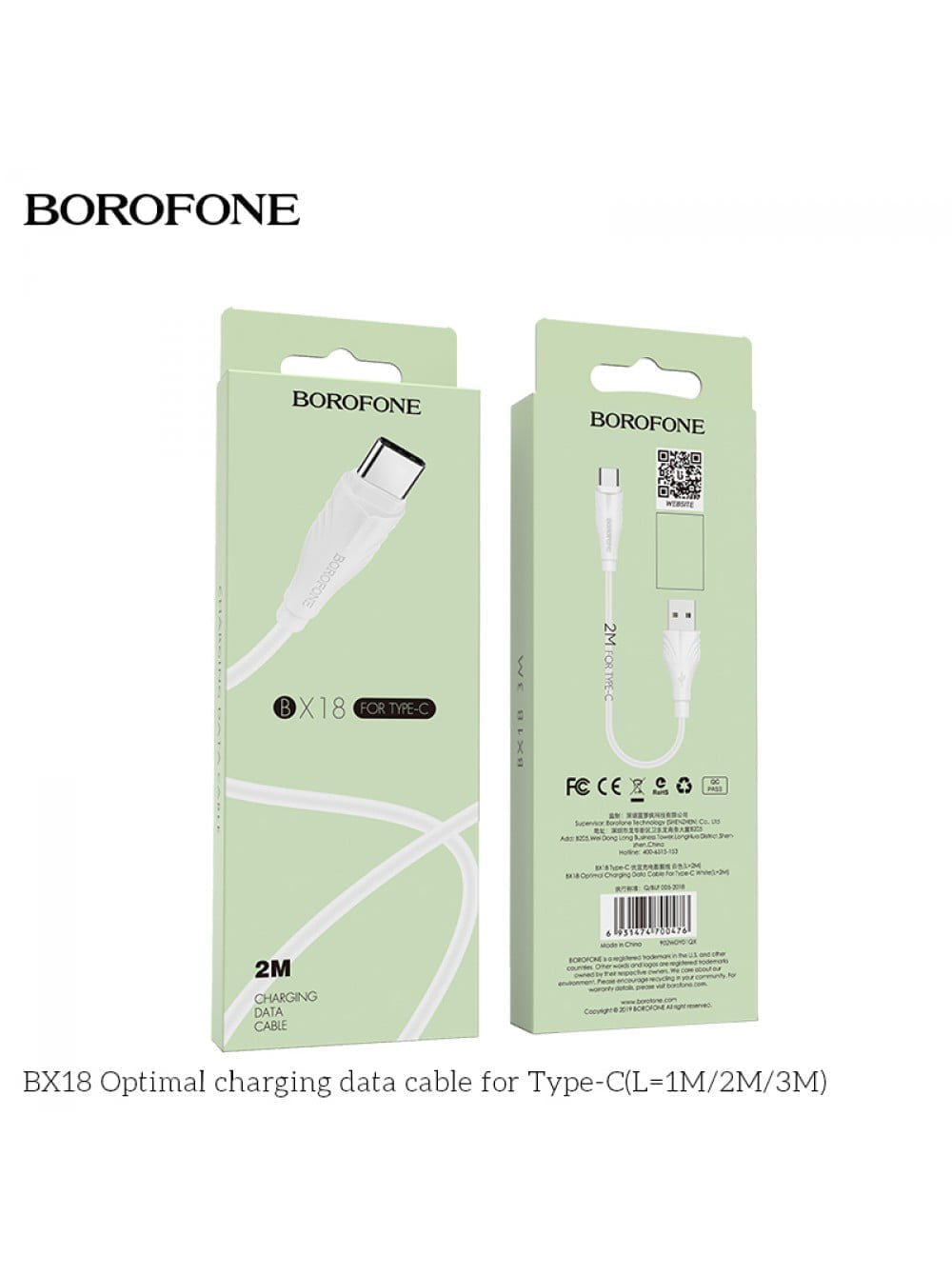 12 1000X1340 1 Hoco Borofone Usb Cable Bx18 Optimal Charging Data Cable For Type-C (L = 2M) Color: White