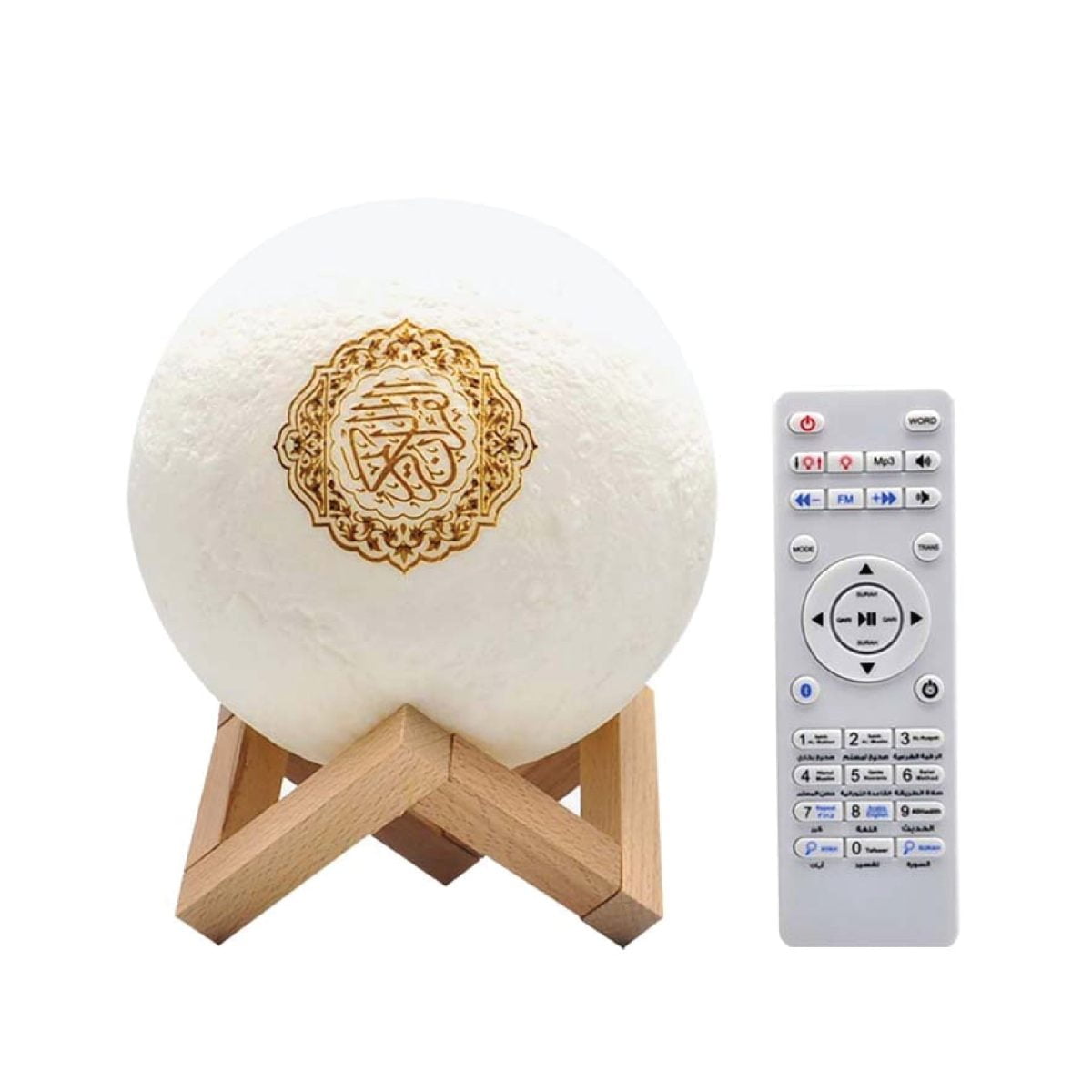 Weqweasd 23 Moon Lamp Qur'An Speaker - Moon Lamp With Quran Recitation - Sq-510With Rechargeable Remote Control, Full Recitations Of Famous Imams And Translation Of The Qur'An Into Many Languages, Including English, Arabic, French, Spanish, German, ... Contains 18 Recitations And 15 Languages Moon Lamp Qur'An Speaker Moon Lamp Qur'An Speaker Sq-510 (18 Reciter, 15 Translation)