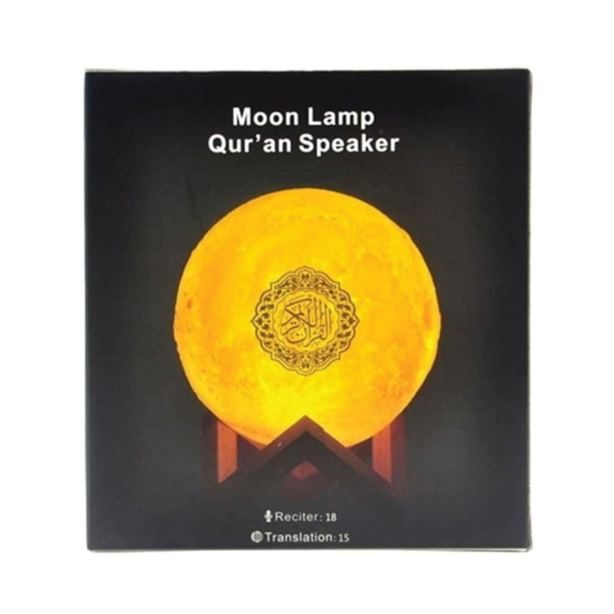 Weqweasd 29 Moon Lamp Qur'An Speaker - Moon Lamp With Quran Recitation - Sq-510With Rechargeable Remote Control, Full Recitations Of Famous Imams And Translation Of The Qur'An Into Many Languages, Including English, Arabic, French, Spanish, German, ... Contains 18 Recitations And 15 Languages Moon Lamp Qur'An Speaker Moon Lamp Qur'An Speaker Sq-510 (18 Reciter, 15 Translation)