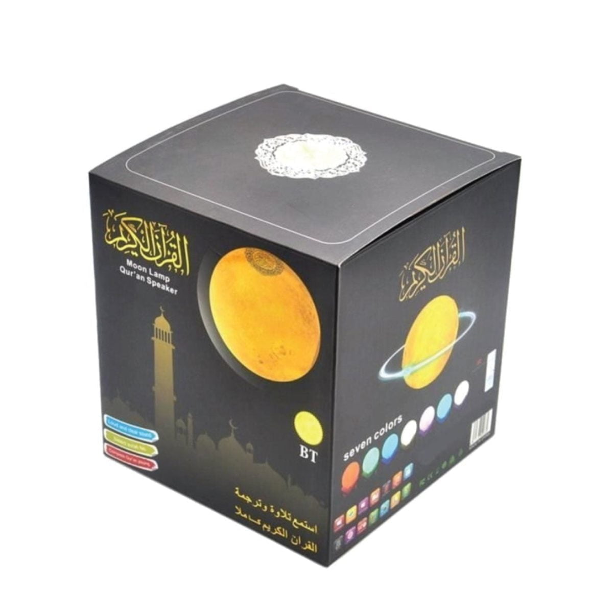 Wwe2 Moon Lamp Qur'An Speaker - Moon Lamp With Quran Recitation - Sq-510With Rechargeable Remote Control, Full Recitations Of Famous Imams And Translation Of The Qur'An Into Many Languages, Including English, Arabic, French, Spanish, German, ... Contains 18 Recitations And 15 Languages Moon Lamp Qur'An Speaker Moon Lamp Qur'An Speaker Sq-510 (18 Reciter, 15 Translation)