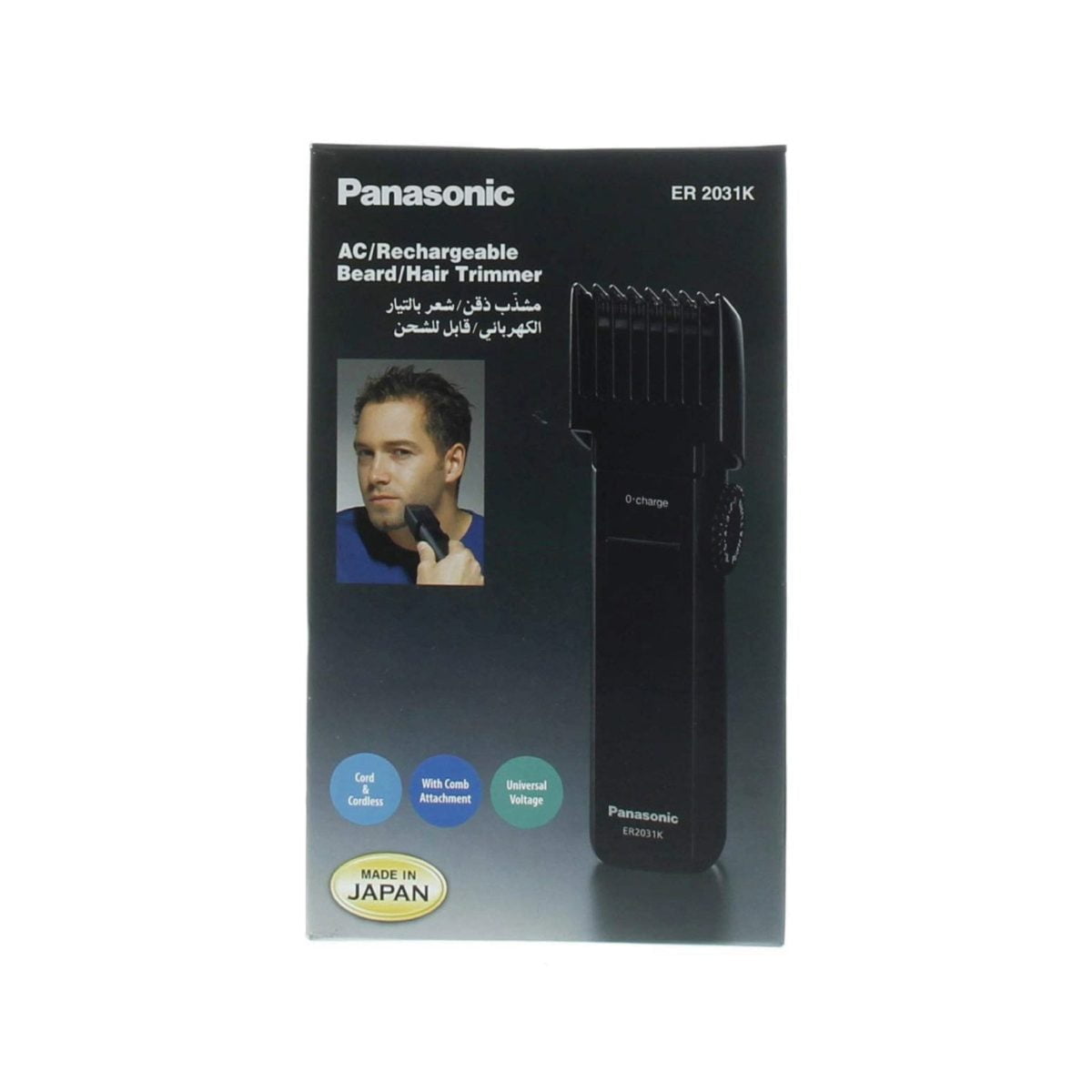 Sdweq 02 Scaled Panasonic Panasonic Rechargeable Beard &Amp; Body Hair Trimmer, Black (Er2031K)