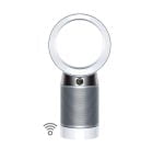 Dyson Pure Cool DP04 Air Purifying Fan 800 Sq. Ft. (White/Silver)