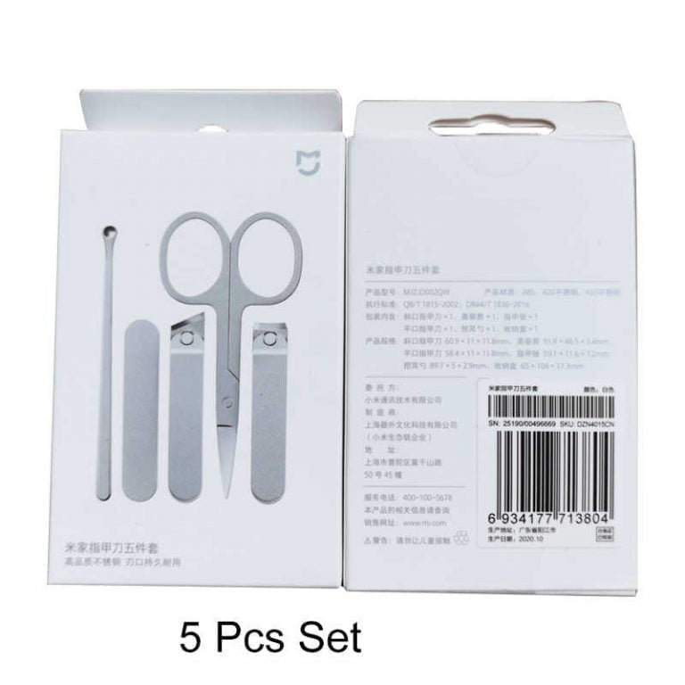 Xiaomi MIJIA 5-Piece Set Nail Clippers | Xiaomi Dubai