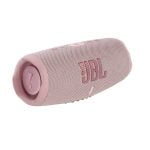 JBL CHARGE5 Portable Waterproof Speaker with Powerbank - Pink