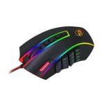 Gaming mouse