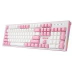 Gaming keyboard