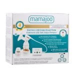 Mamajoo - مضخة الثدي الإلكترونية USB وزجاجة الرضاعة الذهبية