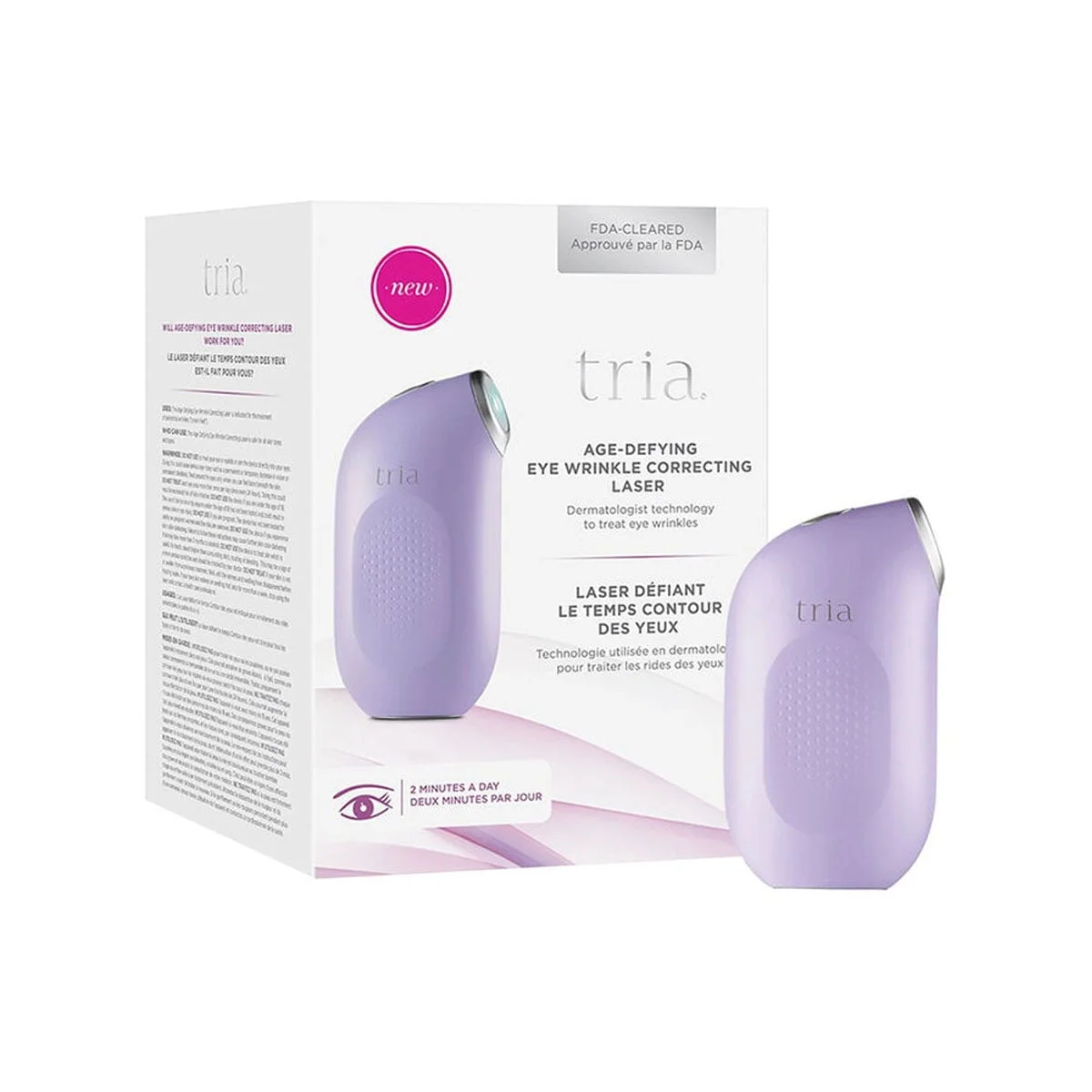 Tria Age Defying Eye Wrinkle Correction Dubai