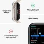Apple Watch Series 8 GPS 41mm
