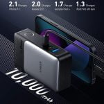 Anker 733 Power Bank (GaNPrime PowerCore 65W)