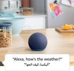 Echo Dot 5th generation