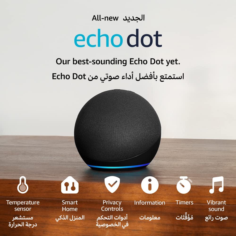 Echo Dot 5Th Generation
