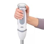 Braun MultiQuick 5 Vario Hand blender MQ 5245 WH - White