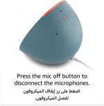Echo Pop Wi-Fi & Bluetooth smart speaker with Alexa Now available in Khaleeji Arabic