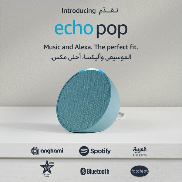 Echo Pop Wi-Fi & Bluetooth smart speaker with Alexa Now available in Khaleeji Arabic