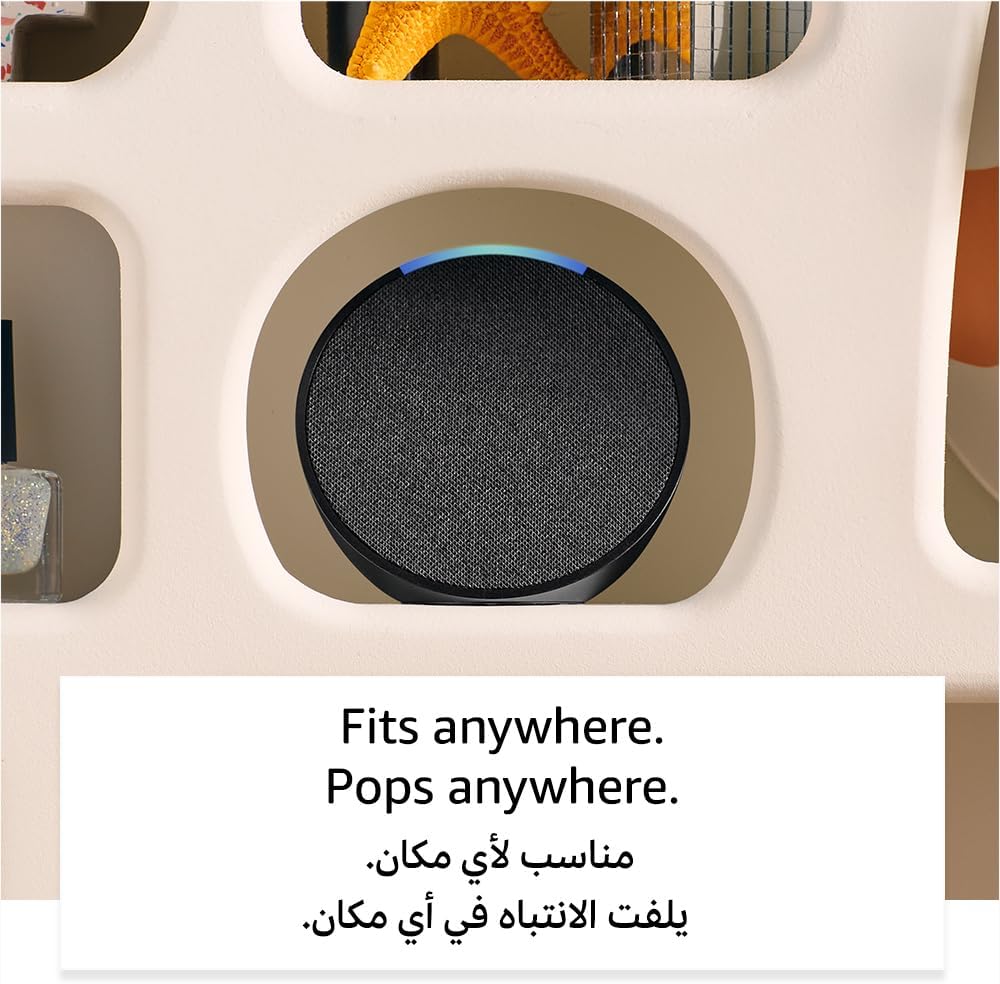 Echo Pop Wi-Fi &Amp; Bluetooth Smart Speaker With Alexa Now Available In Khaleeji Arabic - Charcoal