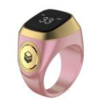 Pink(20mm)