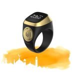 Smart Tasbih Zikr Ring E0122BK - Black(22mm)