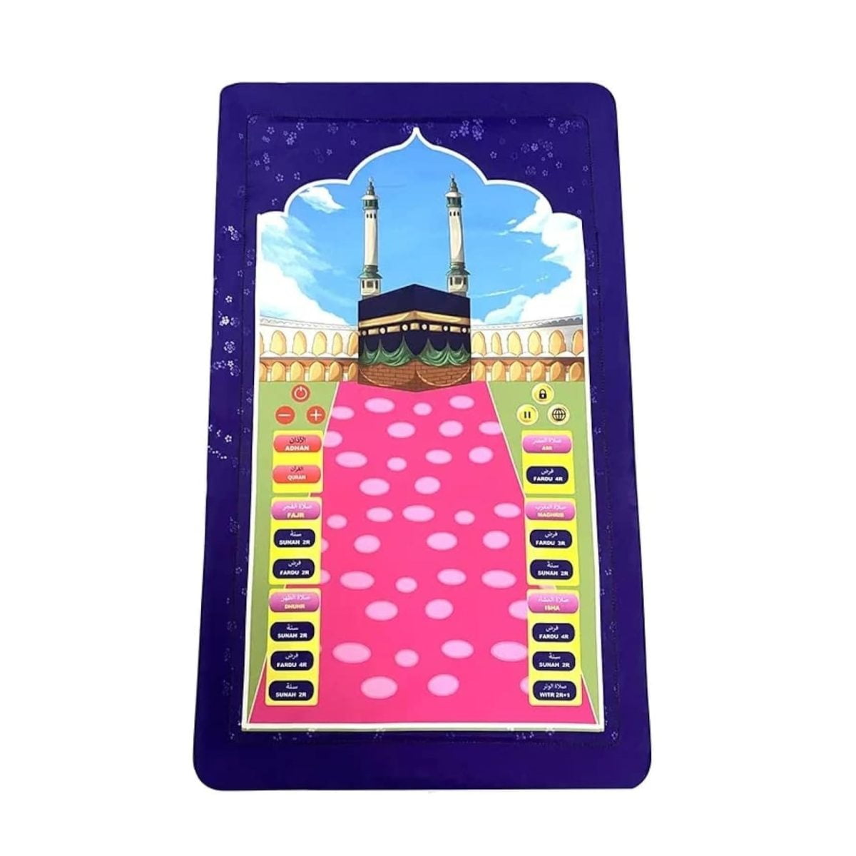 Umeox Educational Prayer Mat For Kids (10 Languages), Children Smart Rug Islamic Gift Blue &Amp;Amp; Pink, Mt20