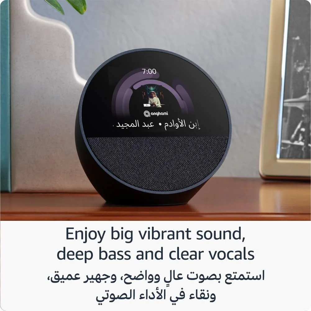 Echo Spot (2024 Release)