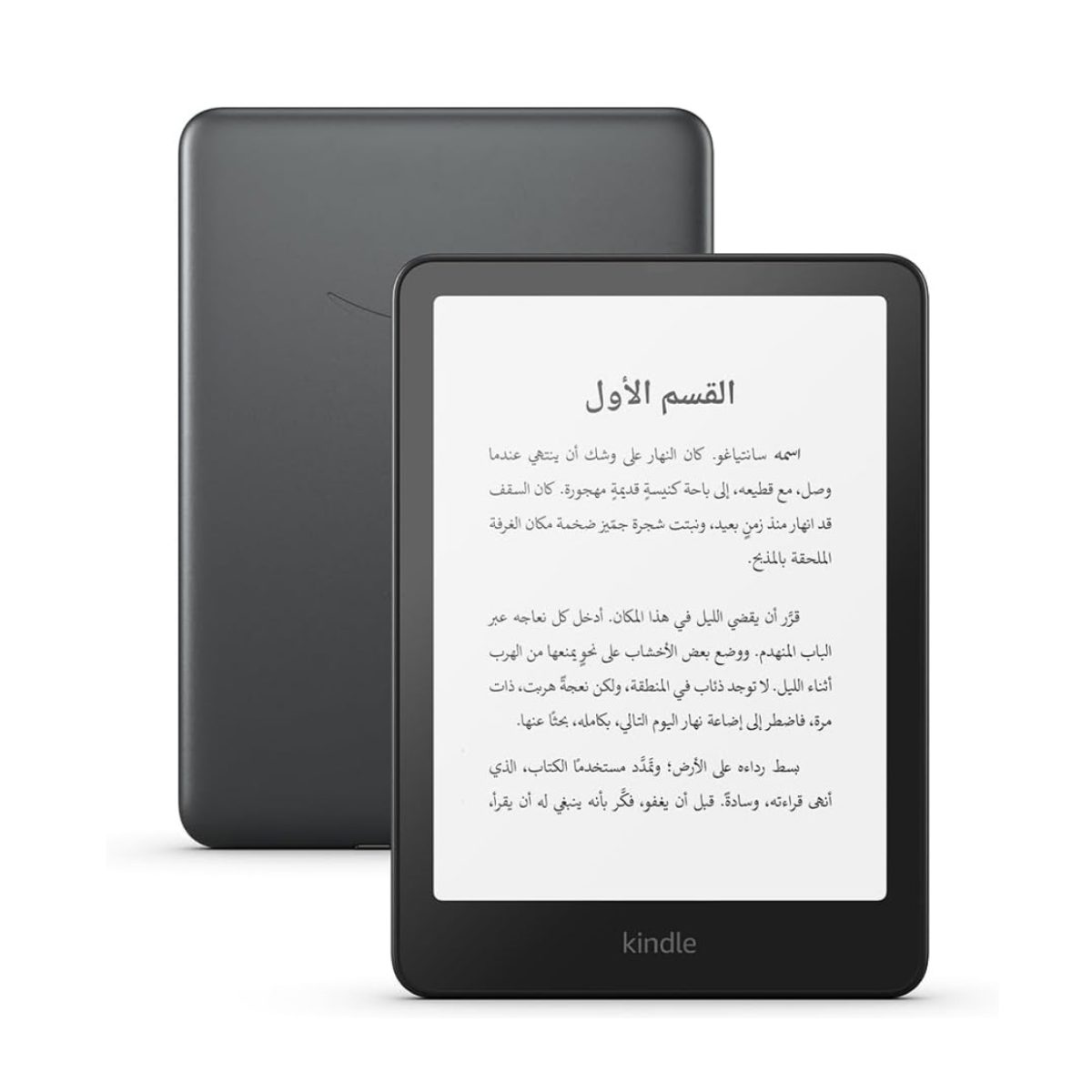 All-New Amazon Kindle Paperwhite Signature Edition 12Th Gen (32 Gb) – Metallic Black