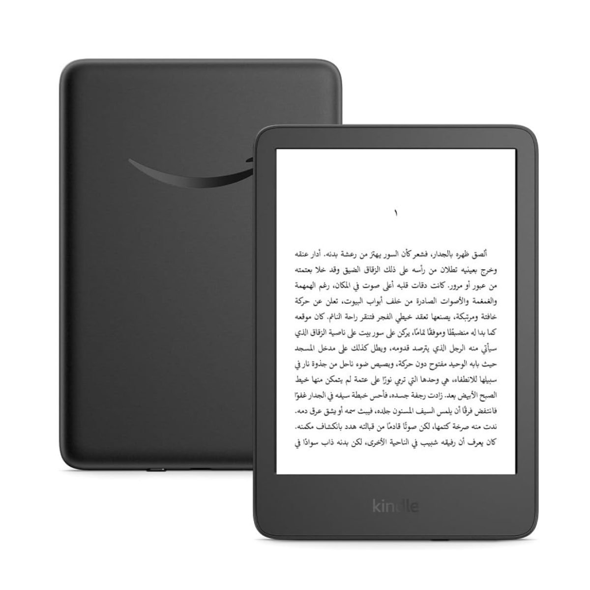 New Amazon Kindle (16 Gb)