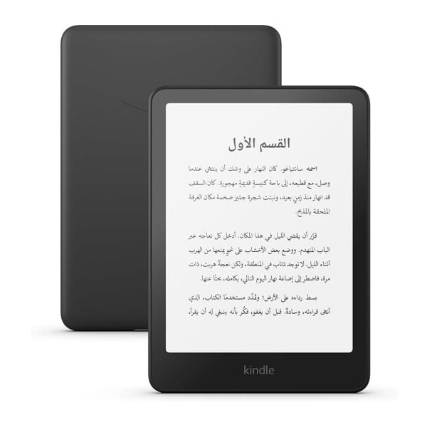 All-new Amazon Kindle Paperwhite 12th gen (16 GB) – Black