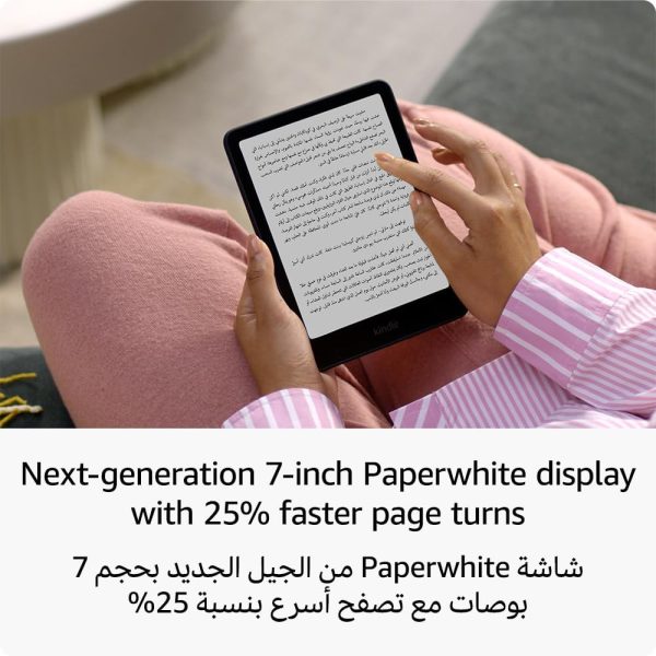 All-new Amazon Kindle Paperwhite Signature Edition 12th gen (32 GB) – Metallic Black