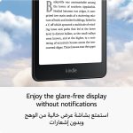 All-new Amazon Kindle Paperwhite Signature Edition 12th gen (32 GB) – Metallic Black