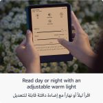 All-new Amazon Kindle Paperwhite 12th gen (16 GB) – Black