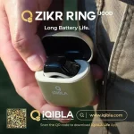 iQibla Zikr Jood Smart Ring Tasbih Counting With 3 Compatible Sizes(18mm 20mm 22mm)  - Black
