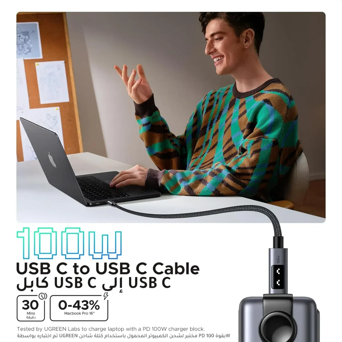 Ugreen Uno 100W Usb C Cable