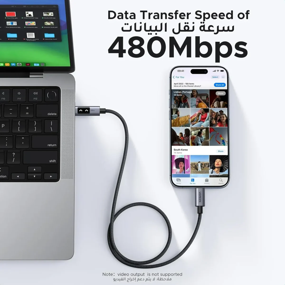 Ugreen Uno 100W Usb C Cable