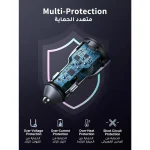 UGREEN 52.5W Fast Car Charger PD30W , SCP 22.5W - UG.CD213 Grey (2)