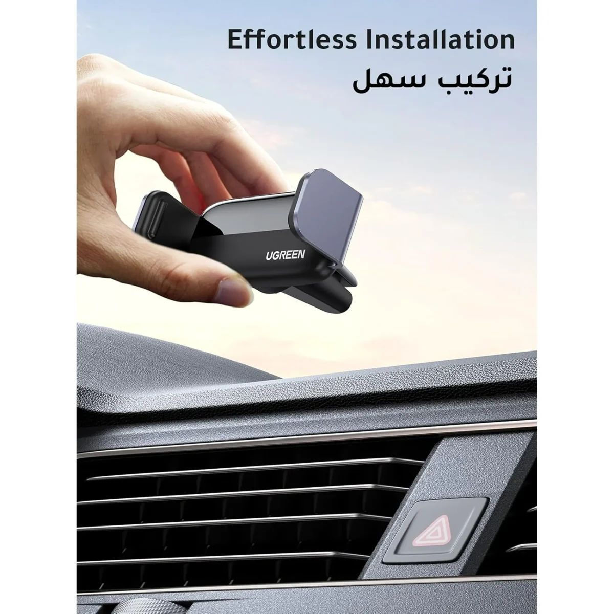 Ugreen Car Phone Holder Car Mount - Ug.lp120.Gy Grey