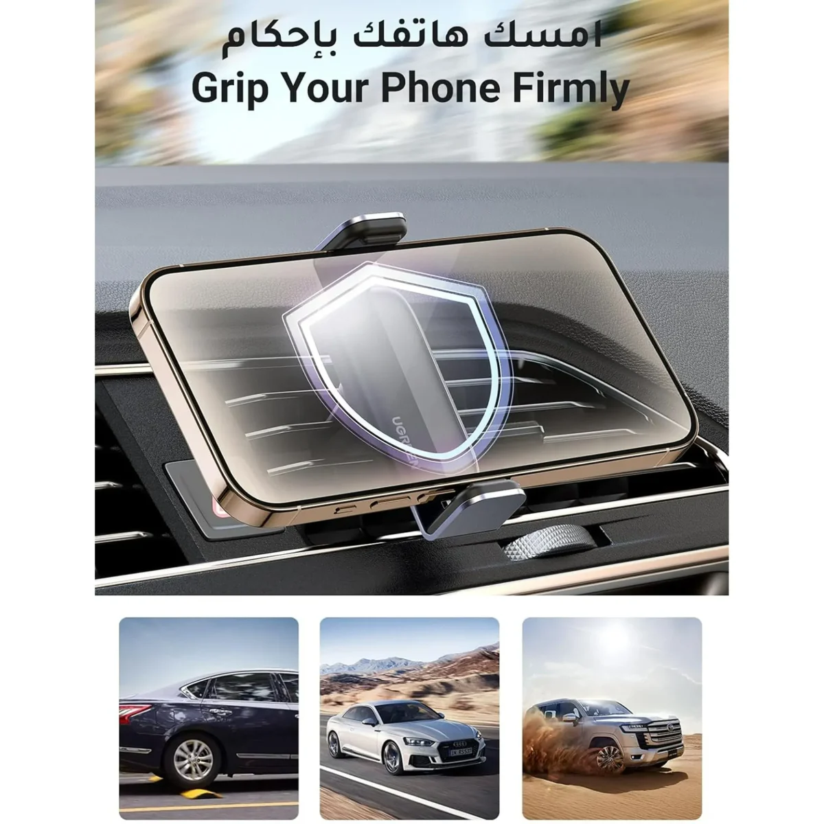 Ugreen Car Phone Holder Car Mount - Ug.lp120.Gy Grey