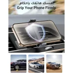 UGREEN Car Phone Holder Car Mount - UG.LP120.GY Grey
