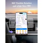 UGREEN Car Phone Holder Car Mount - UG.LP120.GY Grey