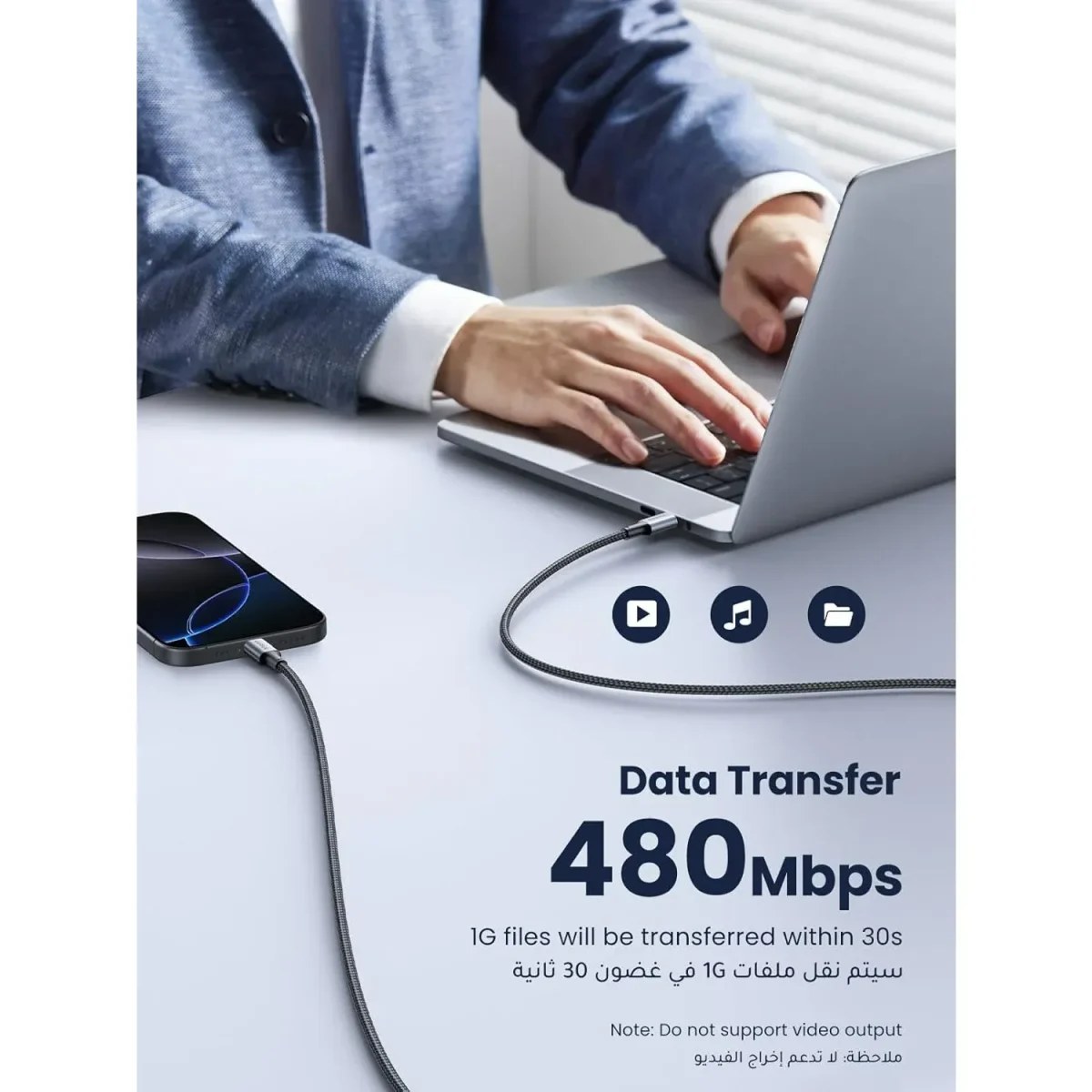 Ugreen Usb C Cable Braided 100W Power Delivery Pd Super Fast Charge Cable Usb C To Type C - Ug.us316 Black