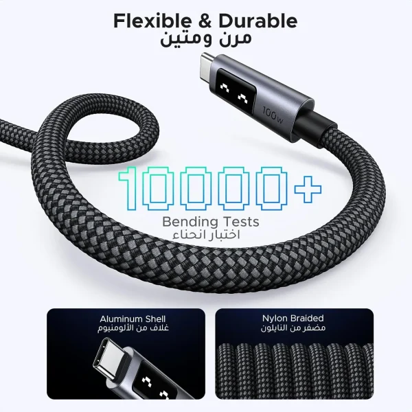 UGREEN UNO 100W USB C Cable