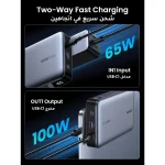 UGREEN Power Bank 20000mAh, 100W Fast Charging Portable Charger UG.PB720 - Gray