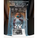 eufy Baby Monitor E21