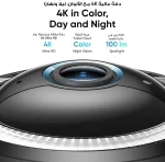 eufy Security 4G LTE Cam S330
