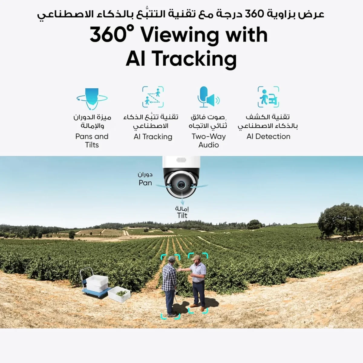 Eufy Security 4G Lte Cam S330