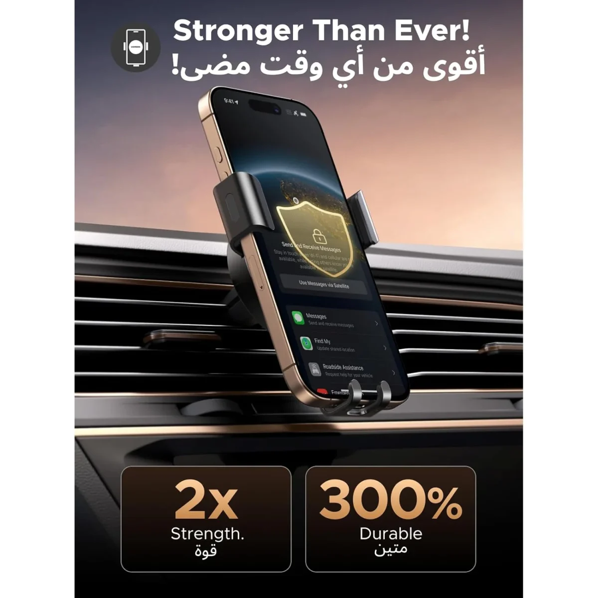 【One-Hand Operation】 Ugreen Car Holder For Vent Enables To Put Down Or Pick Up Your Phone By One Hand Easily, Clip It On The Vent So Your Phone Will Not Block Your Vision, Auto Lock And Hold Your Phone Firmly, Free Your Hand For Safe Driving. 【Gravity Linkage Design】 Simply Put Your Phone To The Holder, The Gravity Will Retract The Holder Arms And Form A Stable Triangle Structure, Securely Hold Your Phone Even On Speed Humps Or Bumpy Road, No Need To Stick Metal Plate To Phone Or Clamp The Phone By 2 Hands. 【Universal Compatible】 Freely Compatible For All Types Of 4.7-Inch To 7-Inch Screen Device, Such As Iphone 13/14/15/16 Pro Max Full Series Models, Galaxy Z Flip5/Z Flip4/ Galaxy S24, S24 Plus(S24 +), S24 Ultragalaxy S23 /S22/S21/S20 And Most Phones From Other Brands. 【Friendly Design】 Soft Silicone Pads In The Holder Arms And Silicone Clip Protect Your Phone And Vent From Scratch Primely, Reserved Charging Port Enable To Plug The Charging Cable To The Phone Even When Attached To This Phone Holder, Never Worry About Power Off On Your Trip When This Car Mount Installed. 【Note】 This Air Vent Car Phone Mount Can Only Be Used On Horizontal Vents. It Is Not Advised To Use It With Circular Vents.