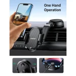 UGREEN waterfall shaped suction cup phone mount