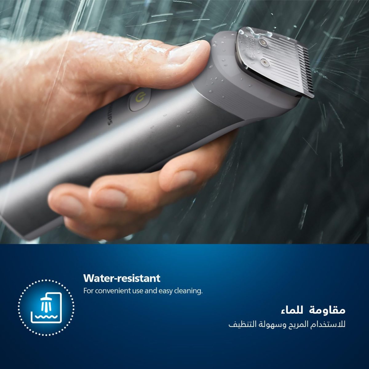 Philips All-In-One Trimmer 11-In-1 Face, Hair &Amp; Body Grooming - Mg5930