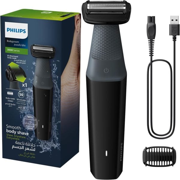 Philips Bodygroom Showerproof Groin & Body Trimmer - BG3017
