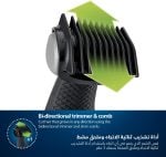 Philips Bodygroom Showerproof Groin & Body Trimmer - BG3017